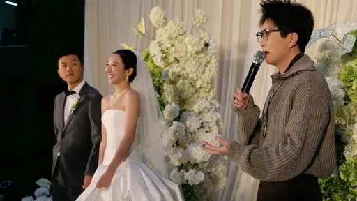 毛不易「雖不是我妻子」婚禮致詞挨轟　新郎新娘都說：散了吧