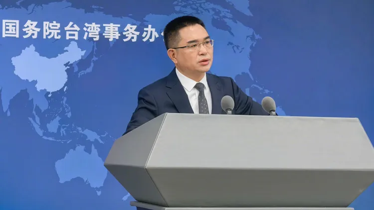 國台辦發言人陳斌華。翻攝自《人民日報》