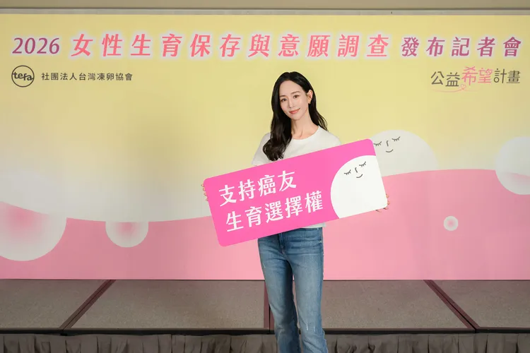 張鈞甯不考慮以演員授權肖像獲利。台灣凍卵協會提供