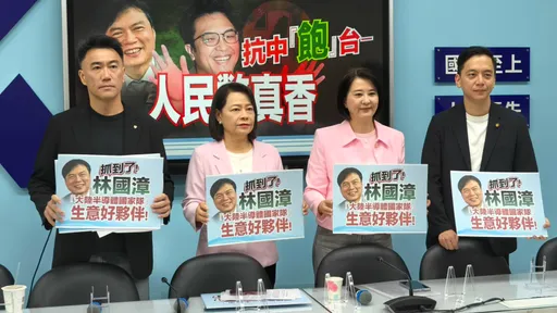 國民黨立委質疑對手賺紅錢！鍾佳濱：洋流正面專注市政「選民自有公評」