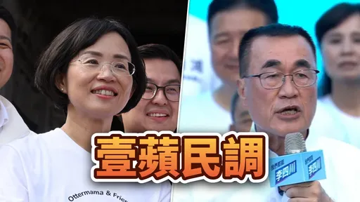 壹蘋六都週週民調｜倒數6週，你支持誰當新北市長？