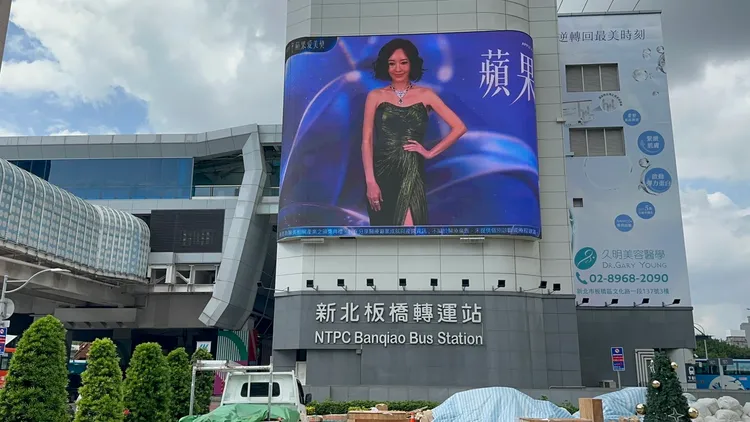 關穎是美麗頒獎嘉賓。