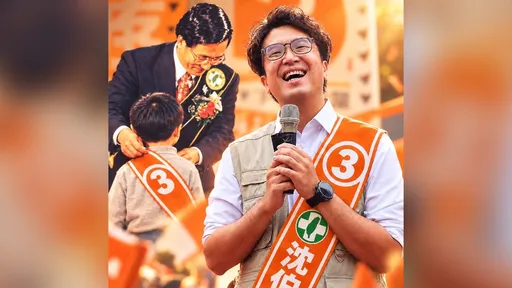 32年前衝上台找陳水扁！「小男孩沈伯洋」問1句全場大笑