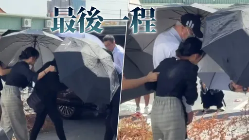 河口湖命案｜井雲蓉告別式！生父空勤總隊長現身　兄抱骨灰罈送行