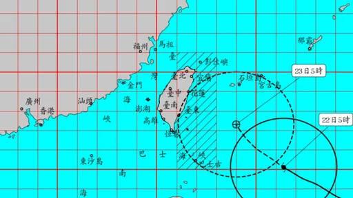 薔琵11:30發陸警！台東宣布：綠島蘭嶼下午停班課