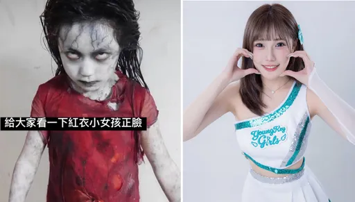《紅衣小女孩》嚇人童星長成美少女！加入啦啦隊曾被學姊霸凌