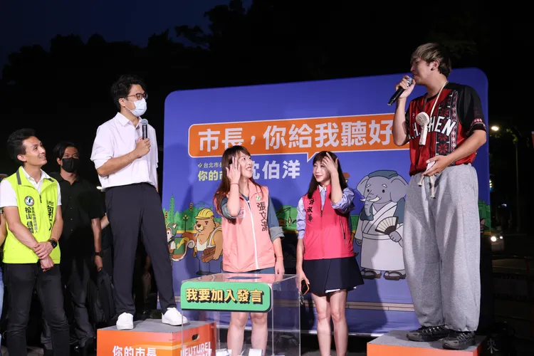 民進黨台北市長參選人沈伯洋舉辦聽取市民意見活動。莊宗達攝