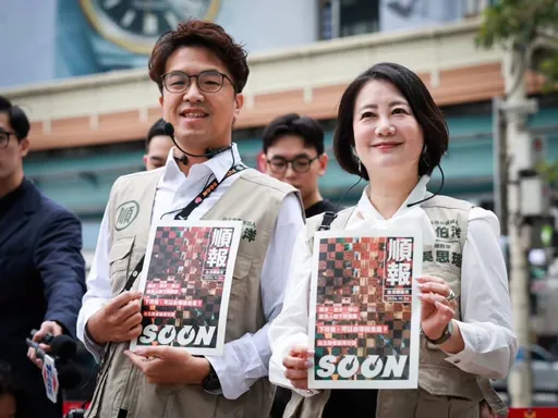 「選前之夜凱道」搶輸蔣萬安　吳思瑤致歉：被秒殺