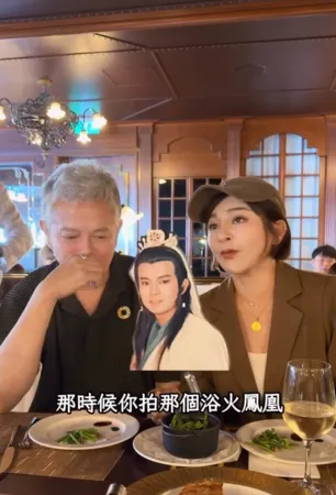 李承泰（左）當年因演出《浴火鳳凰》走紅，與王彩樺是40年好友。翻攝王彩樺IG