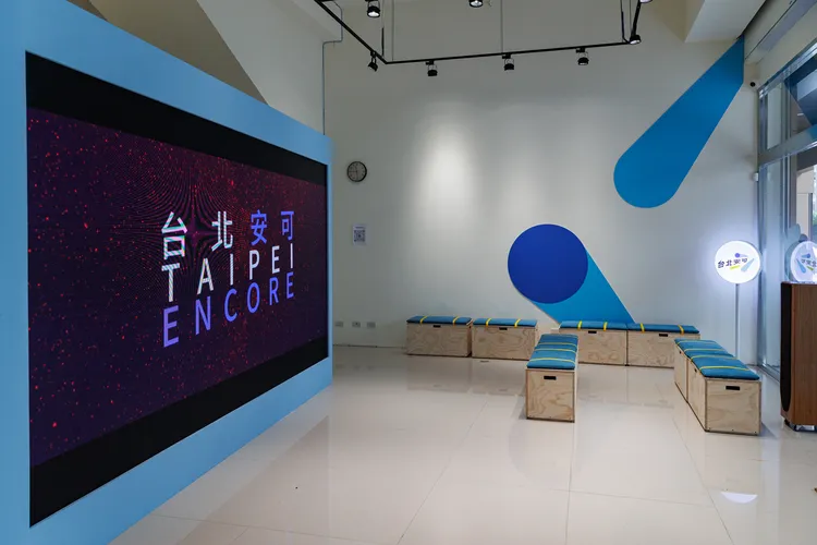 蔣萬安競總內部。蔣萬安競總提供