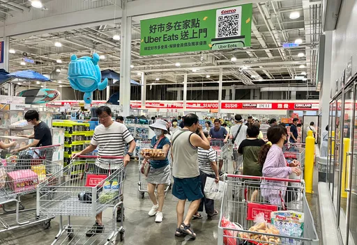 幾點去好市多 不必人擠人？ 內行人曝最佳時機
