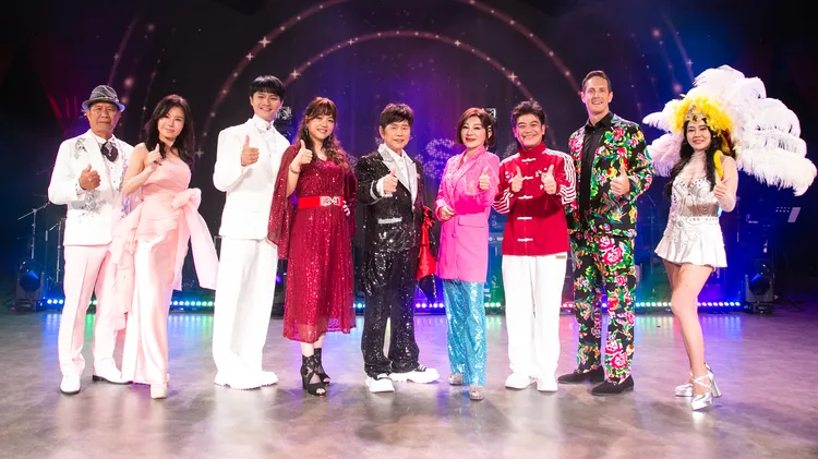 《耐斯歌廳秀》冬季限定集結老中青跨時代歌手演出。劍湖山世界提供
