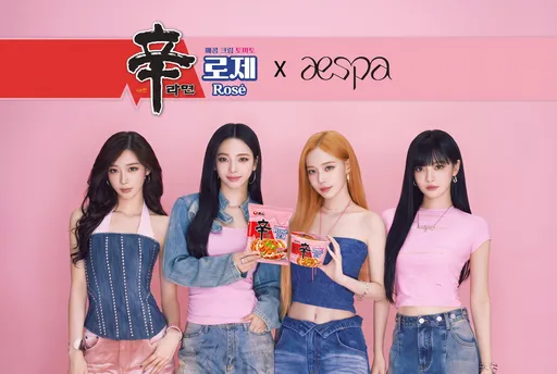 aespa全球代言辛拉麵　「Rosé粉紅醬」粉嫩新裝登場