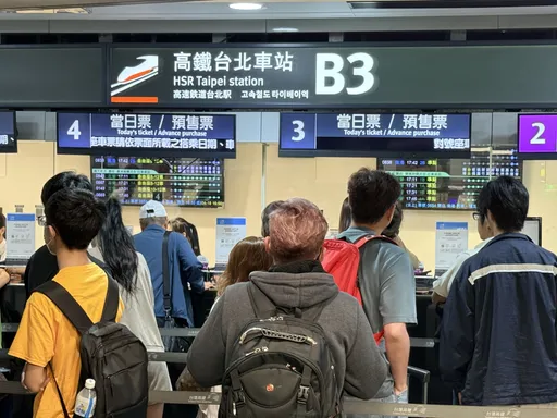 高鐵收假日攻略快看！3大地區搭車訣竅曝　開出逾100班次