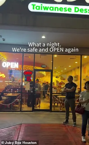 台灣甜品店。