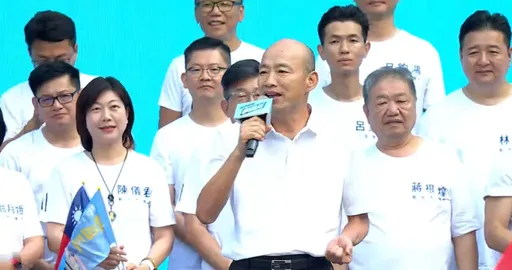 韓國瑜妙語挺李四川：三個「苦」看見一路打拚　盼新北讓他苦盡甘來