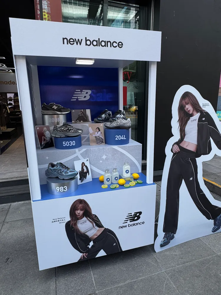 New Balance信義1906門市換上限定外觀與店裝。劉旻君攝