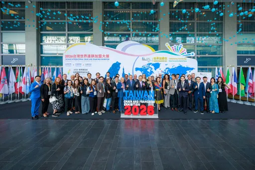 世界加盟產業齊聚台灣　2026世界加盟展開幕　26國代表共創40億商機
