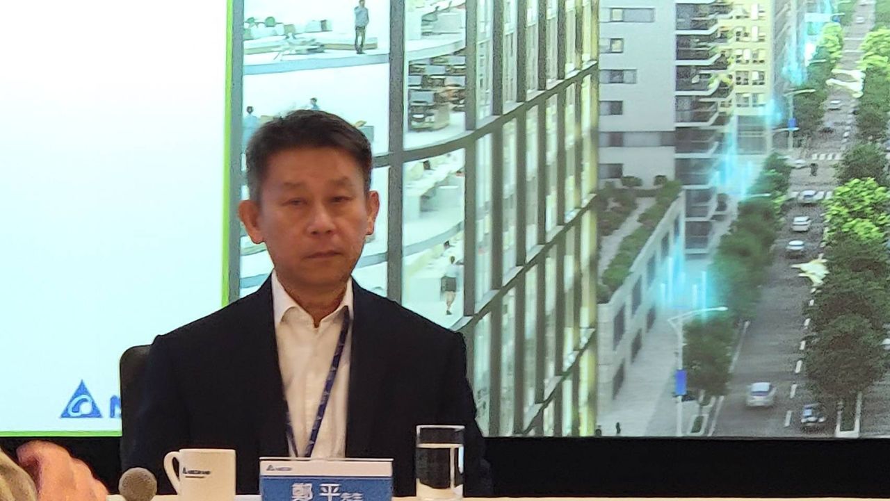 台達電法說會|鄭平:Q4庫存可望陸續去化 喊比對手管理供應鏈更有優勢