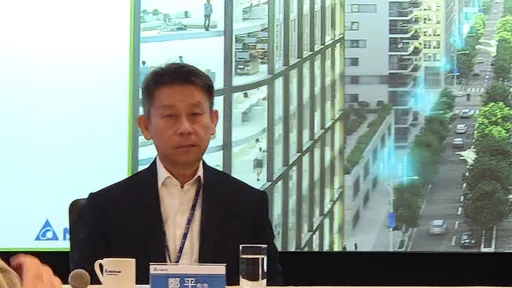 台達電法說會｜鄭平：Q4庫存可望陸續去化　喊比對手管理供應鏈更有優勢