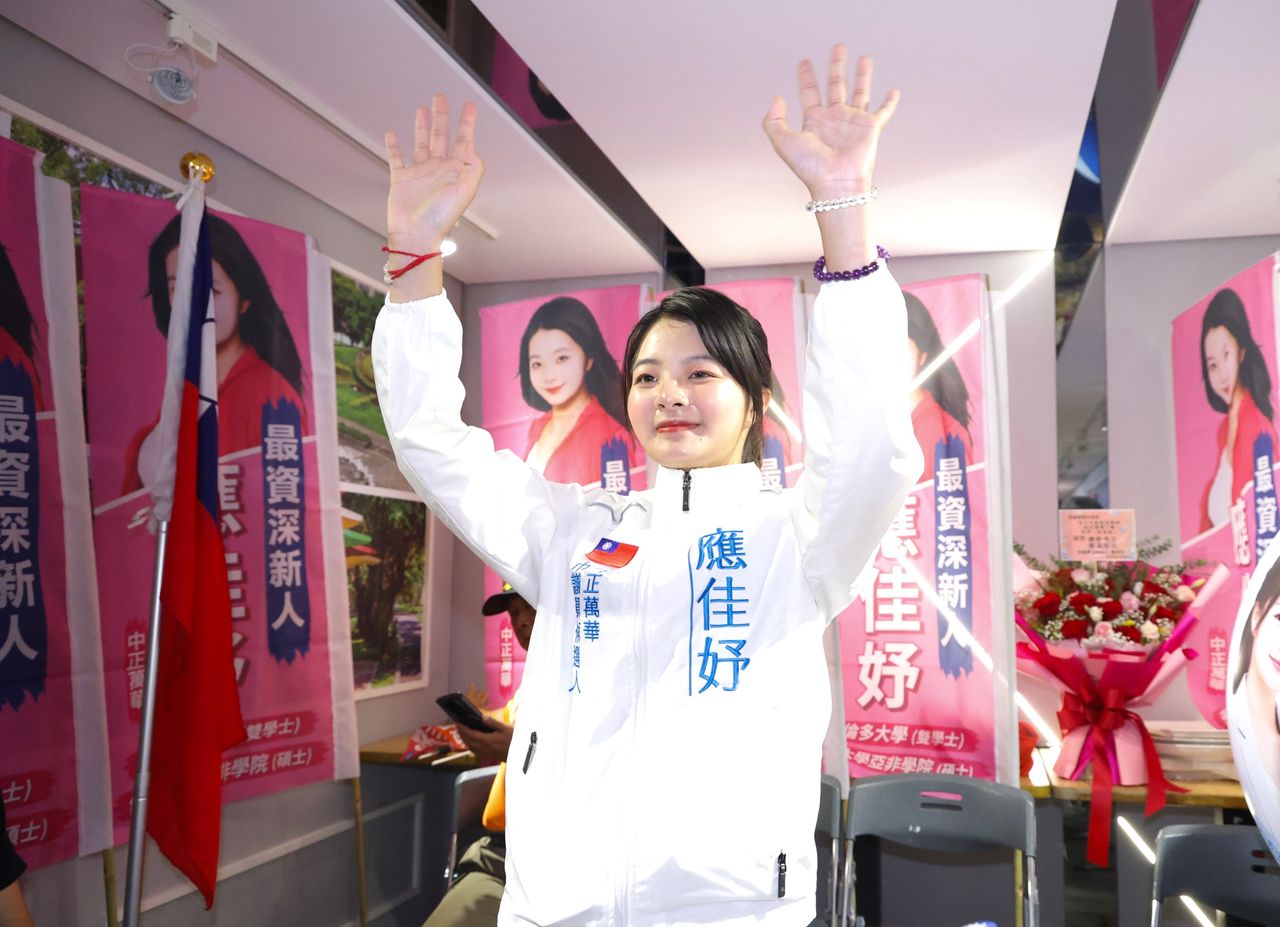應佳妤酸洋流爛把戲 「我真的要生氣了」