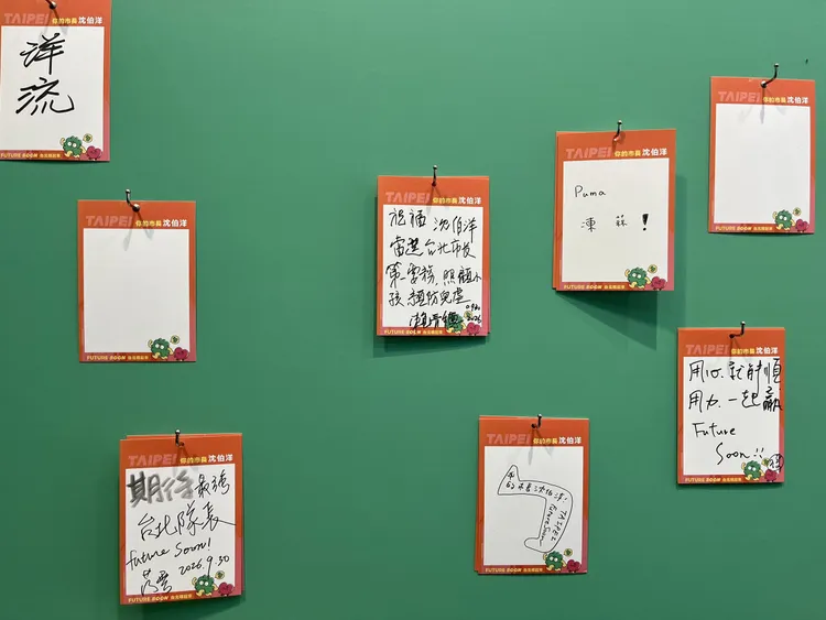 賴清德也寫下心願：「當選台北市長，第一要務，照顧小孩，預防兒虐。」莊宗達攝