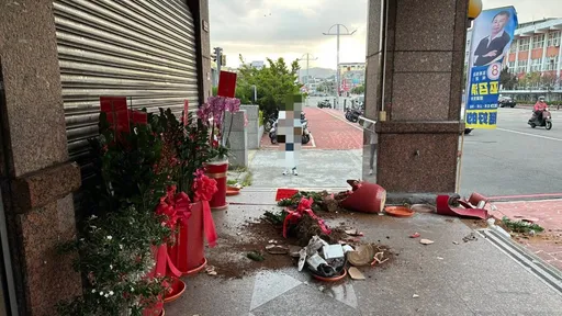 苗栗縣議員候選人服務處盆栽被砸　警獲報3小時逮人送辦