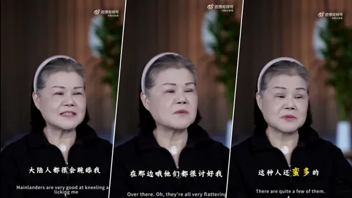 她籲「別對台灣人太熱情」　微博網友狂點頭：灣灣自帶莫名優越感
