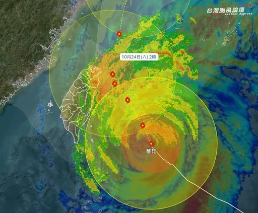 薔琵太大顆「雷達只掃到一半」　這三地風雨最猛烈