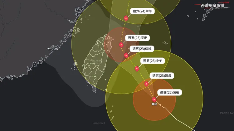 颱風環流廣大且移動速度偏慢，影響時間可能拖很久。翻攝台灣颱風論壇臉書