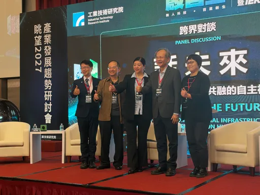 無人機送藥小琉球！佳世達揭無人科技4大變革　電動車未來還能救停電