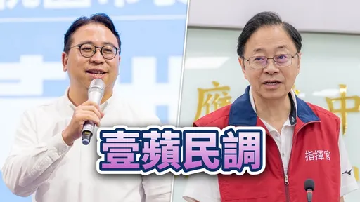 壹蘋六都週週民調｜倒數4週，你支持誰當桃園市長？