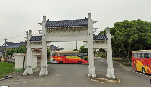 勾結禮儀社私收拜飯費！每件秒賺5千佣金　彰化公墓管理員收押