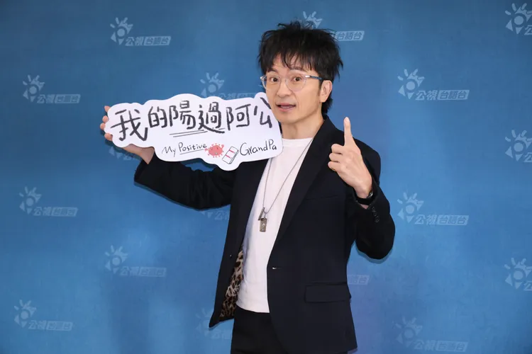 唐從聖坦言剛開始模仿都會擔心被罵。莊宗達攝