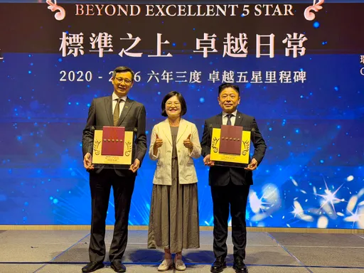 全台唯二超越五星級！觀光署將修正制度　學者籲別管制飯店價格