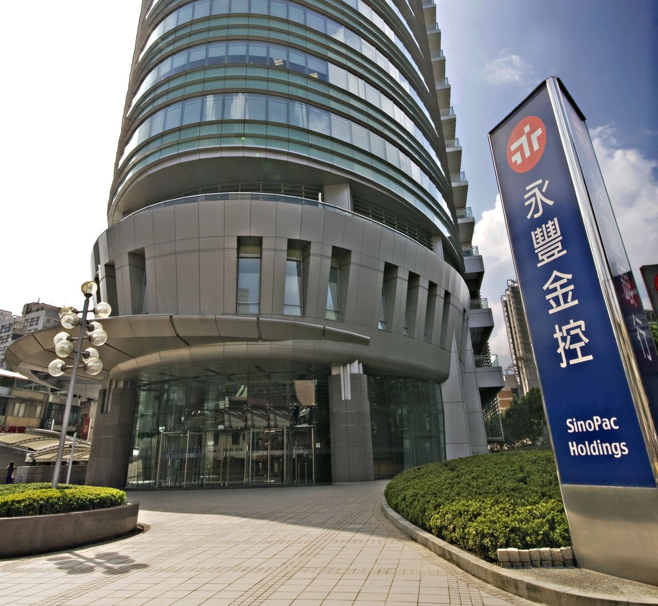 永豐金前三季獲利創新高 稅後賺367.76億元年增79%