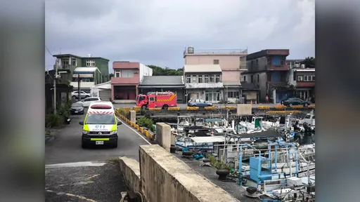 新北貢寮澳底海域「漁船翻覆」4人落海！仍1人失蹤