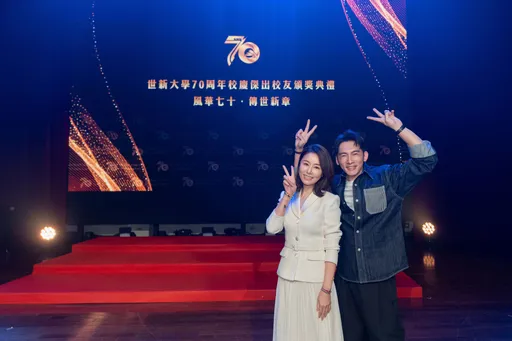 從演員變製作人！林心如獲選傑出校友　重返校園原因曝光