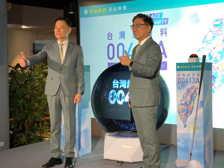 圖左至右分別為：玉山投信董事長張綸宇、玉山投信總經理梅以德。呂承哲攝