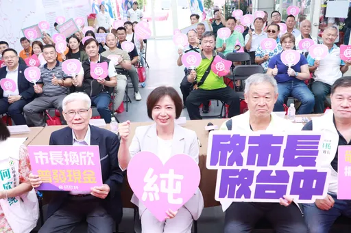 與糕餅業界座談　何欣純：爭取台中機場設烘焙伴手禮專區