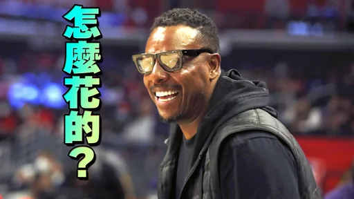 NBA傳奇球星皮爾斯快破產了！生涯賺61億　如今喊窮付不出錢