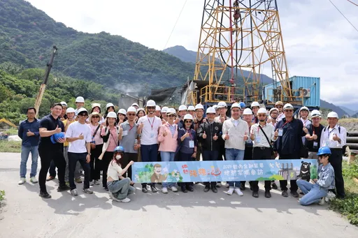 經部率金融機構考察金崙地熱案場　助攻地熱產業起飛