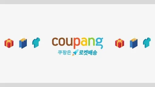 Coupang Eats系統故障2小時！外送員吃掉外送開心打卡　酷澎宣布全賠償