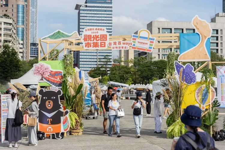 國父紀念館變身台灣縮影，200攤美食、文創、DIY一次逛。翻攝畫面