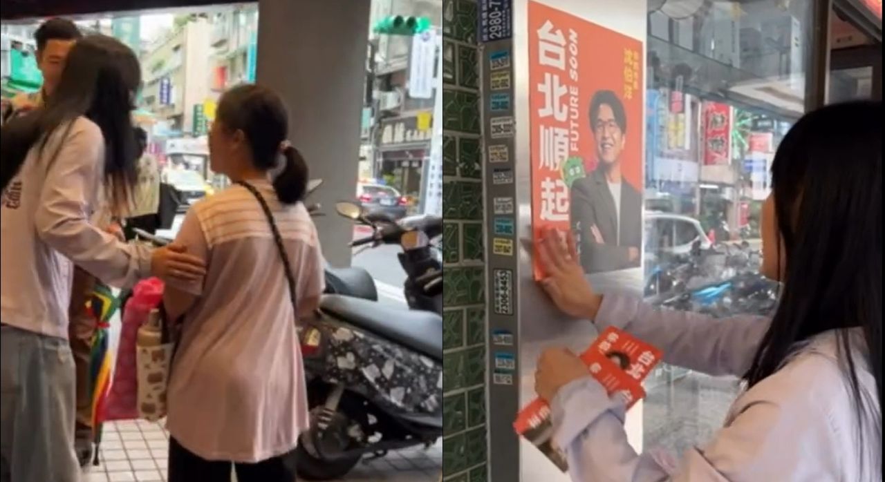 沈伯洋民調緊追蔣萬安 這2區仍大輸!吳沛憶使出這一招