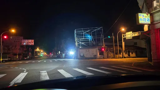 宜蘭路口強光直射眼睛！駕駛怒控根本是「隱形殺手」