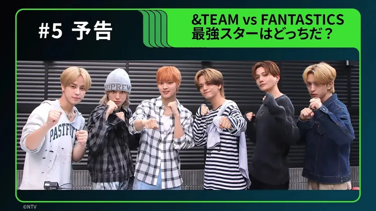 FANTASTICS今年與&TEAM推出冠名節目，一起出外景考驗記憶力，最後由八木勇征（右二）受懲罰腳底按摩。翻攝YouTube