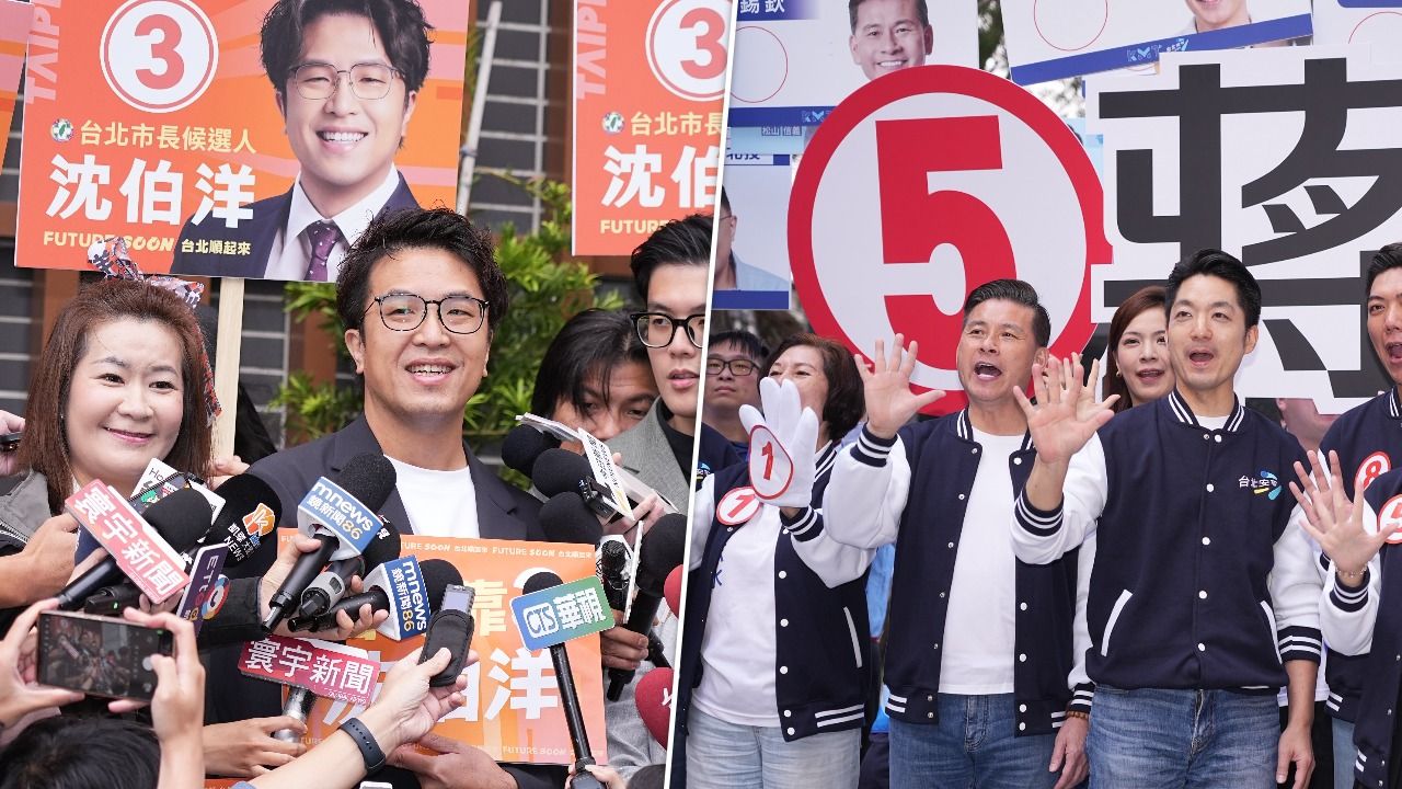 六都選戰號次出爐!沈伯洋抽3號、蔣萬安5號 藍綠對決一表看