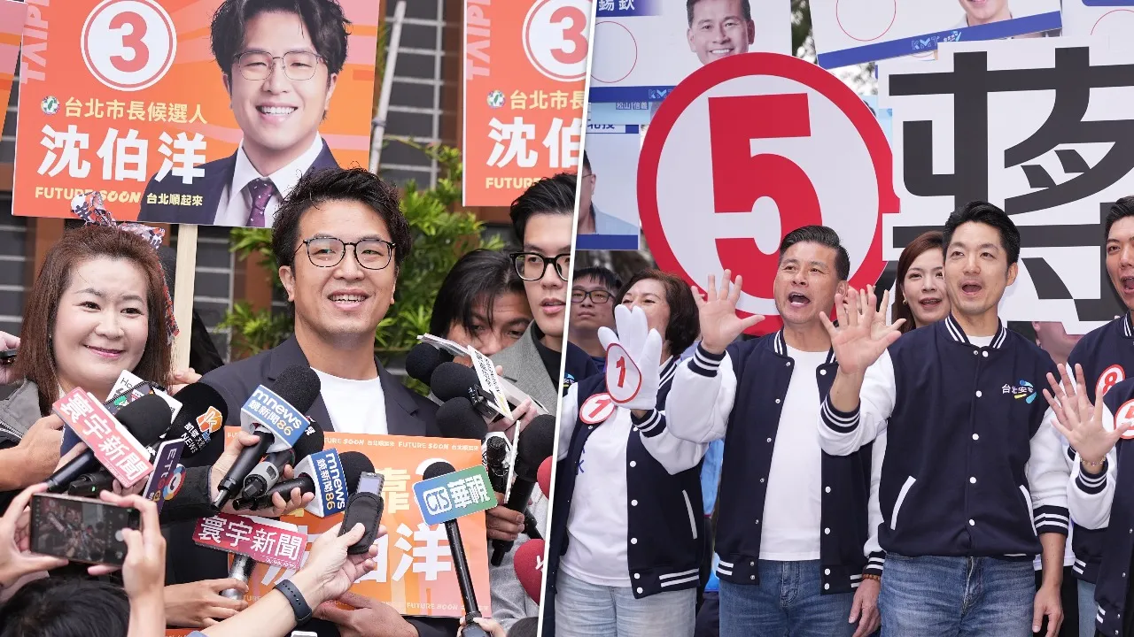 六都選戰號次出爐！沈伯洋抽3號、蔣萬安5號　藍綠對決一表看