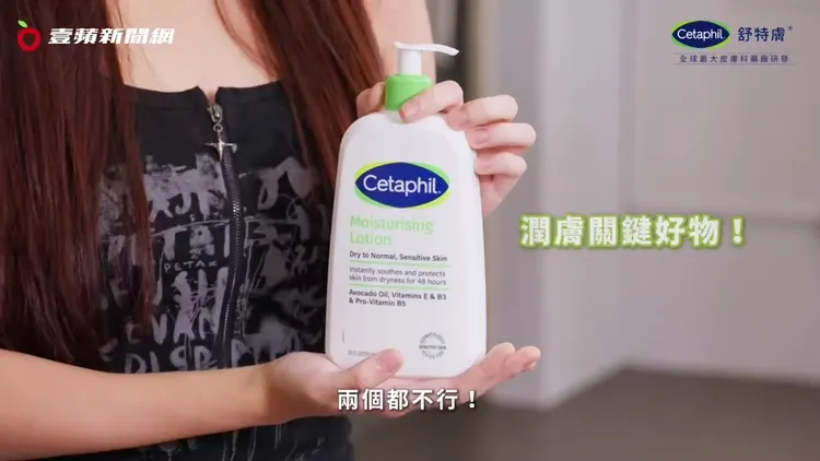 舒特膚長效潤膚乳質地好推、吸收快又不黏膩，讓身體保濕更舒適。